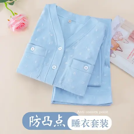 无杯式防凸点V领长袖两件套中年妈妈纯棉前排扣睡衣图片