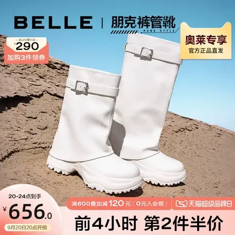 百丽裤管靴机车风女靴2023冬季新款靴子商场厚底休闲靴A2B1DDZ3商品大图