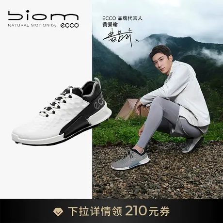 ECCO爱步男士跑步鞋 轻盈缓震户外运动鞋 健步BIOM2.1越野822824图片