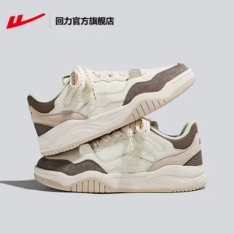 回力官方旗舰店板鞋男2024年春季新款情侣复古原创设计时尚休闲鞋图片