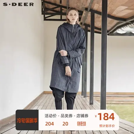 sdeer圣迪奥女装外套撞色条纹贴袋抽绳收腰开衩下摆风衣S19361807商品大图