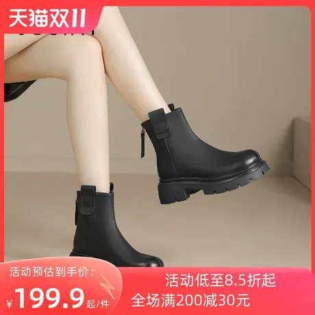 卓诗尼2023秋冬新款马丁靴后拉链女靴时尚舒适潮流显瘦气质时装靴图片
