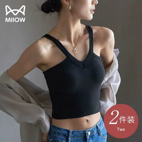 猫人美背内衣女内搭夏季吊带纯棉背心带胸垫一体文胸外穿打底抹胸图片