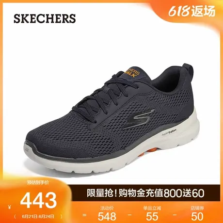 Skechers斯凯奇夏季男中年休闲运动鞋爸爸鞋户外缓震健步鞋网面鞋图片