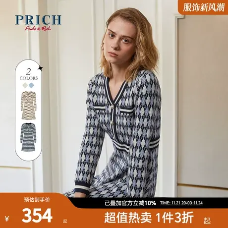 PRICH连衣裙秋冬新款V领长袖复古菱格针织裙修身显瘦裙子女图片