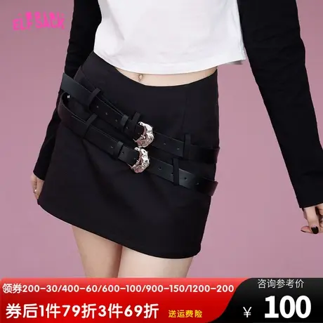 妖精的口袋双腰带黑色短裙半身裙女2023春秋新款高腰a字裙设计感图片