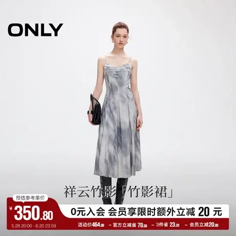 ONLY奥莱2025夏季新款新中式精致盘扣中长裙吊带连衣裙女图片