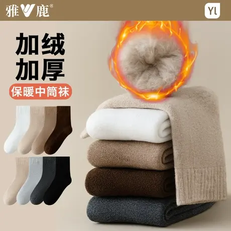 袜子女中筒袜产后保暖袜加厚加绒秋冬季厚袜子居家睡眠袜毛绒保暖图片