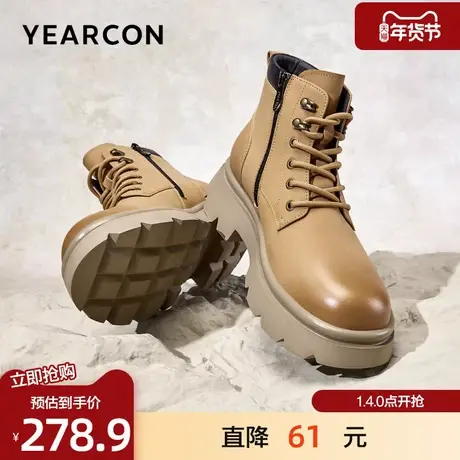 意尔康马丁靴男2025冬季新款真皮加绒保暖高帮靴踢不烂户外登山靴商品大图