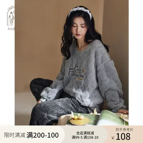 妮狄娅灰色睡衣女冬季珊瑚绒长袖简约休闲格子保暖外穿家居服套装图片