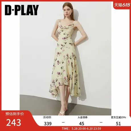 DPLAY2025年夏季新款印花吊带连衣裙女长款雪纺荷叶边裙子长裙图片
