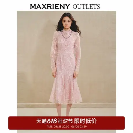 【奥莱】MAXRIENY优雅感连衣裙鱼尾荷叶边蕾丝长裙图片