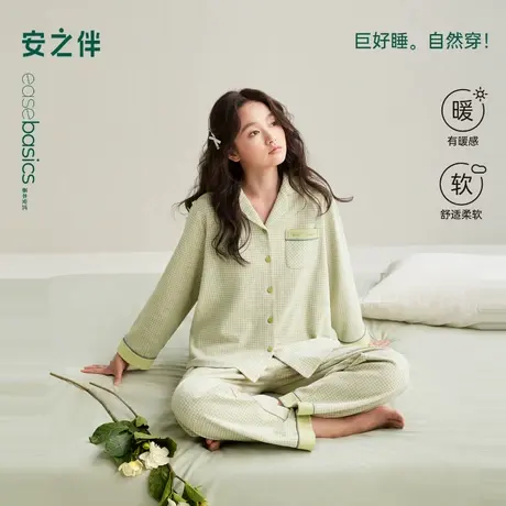 安之伴【巨柔软】睡衣女春秋季2025新款格子套装宽松可外穿家居服商品大图