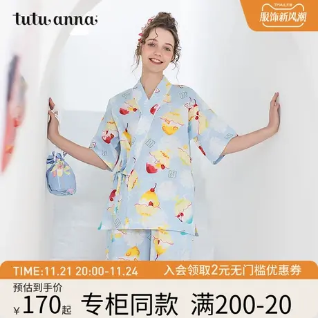 tutuanna家居服套装睡衣 女卡通 刨冰小猫满印和服短袖短裤上下套商品大图