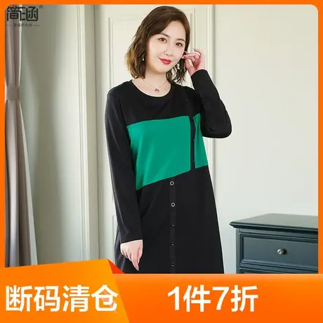 大码女装2020年新款胖mm连衣裙显瘦遮肉遮肚减龄简涵贵夫人高端图片