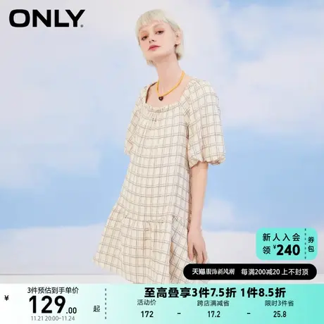 ONLY奥莱夏季短款格子镂空宽松泡泡袖遮肉连衣裙女图片
