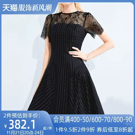 AUI黑色名媛气质条纹连衣裙女2023夏新款设计感性感蕾丝高腰a字裙图片