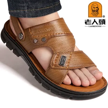 老人头2023新款沙滩鞋男真皮夏季透气休闲厚底防滑软底两用皮凉鞋商品大图