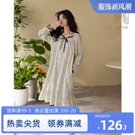 妮狄娅2023睡衣睡裙女士秋季长袖纯棉纱布中长款鱼尾裙春秋家居服图片