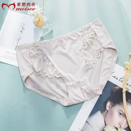 美思蕾丝内裤女夏季薄款纯棉底裆性感无痕透气镂空三角裤图片