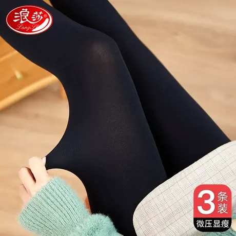 浪莎丝袜连裤袜女春秋中厚踩脚秋冬加绒加厚打底裤薄绒黑肉色薄款图片