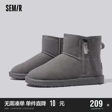Semir高帮雪地靴男2024新款加绒加厚防寒保暖棉鞋一脚蹬面包鞋子图片