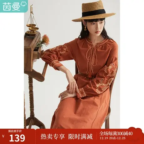 【商场同款】茵曼早秋装新款女系带圆领绣花显瘦长袖连衣裙图片