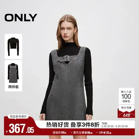 ONLY奥莱夏季复古百搭修身长袖套装短裙连衣裙女图片