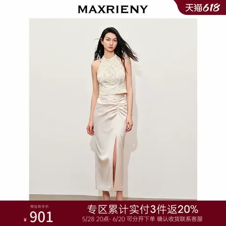 [3件8折]MAXRIENY复古优雅不规则设计捏褶开叉半裙图片