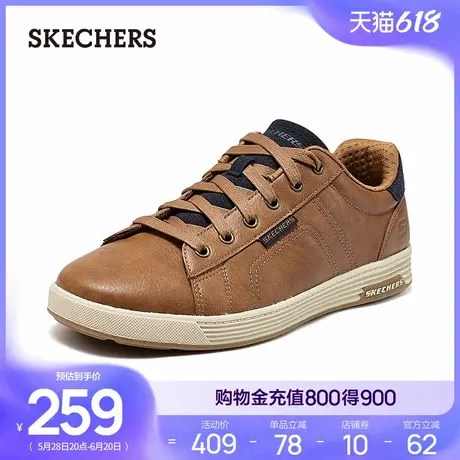 Skechers斯凯奇夏季男鞋商务休闲鞋舒适通勤平底板鞋时尚百搭皮鞋图片