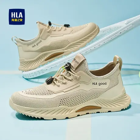 HLA/海澜之家懒人休闲运动鞋男款夏季网面透气爸爸男鞋防滑轻便图片