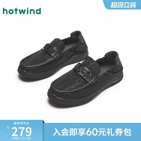 热风男鞋2025年春季新款男士时尚休闲鞋百搭乐福鞋轻便懒人豆豆鞋图片