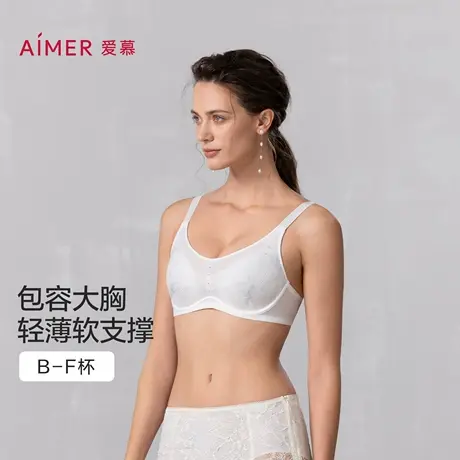 爱慕25春夏霞光内衣女3/4三明治连体薄模杯大胸显小文胸AM11B032图片