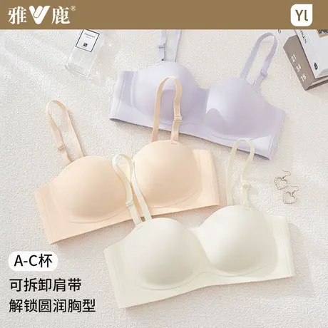 无肩带防滑粉底液内衣女文胸抹胸防走光立体一片式无钢圈聚拢胸罩图片