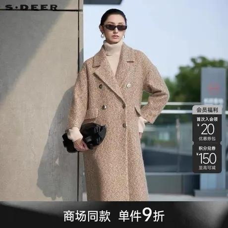 sdeer圣迪奥冬装女装法式西装领双排扣肌理毛呢大衣S24482511图片