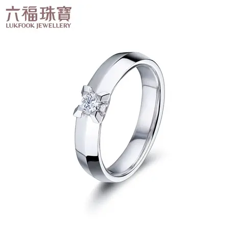 六福珠宝Hexicon钻石戒指女可刻字18k金情侣对戒送礼定价HX32220图片