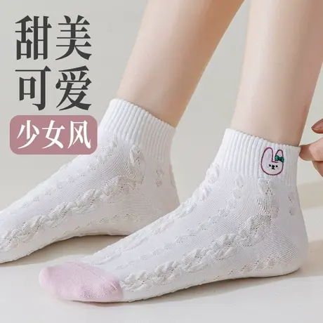 低帮短筒袜子女短袜船袜白色可爱潮棉袜女孩大童初中学生少女娃子图片