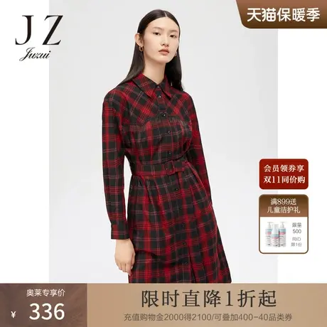 玖姿春秋新款红色格纹日常休闲流苏收腰女中长款连衣裙图片