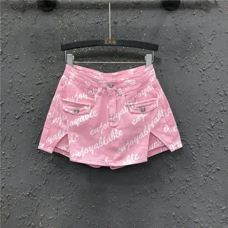 粉色休闲开叉a字包臀裙短裤裙女潮24春夏新款高腰显瘦牛仔半身裙图片