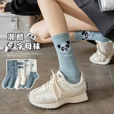 袜子女中筒袜秋冬季韩版ins潮条纹卡通可爱学院风运动蓝色长筒袜图片