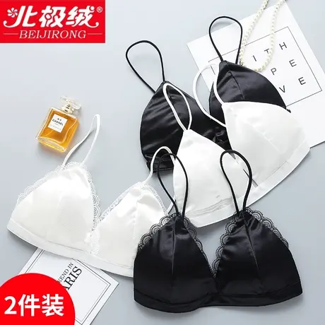 性感裹胸抹胸细带胸罩无钢圈背心美背文胸吊带内衣女学生网红爆款商品大图