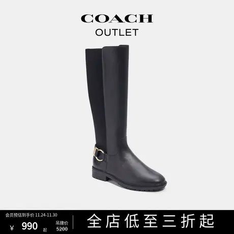 COACH/蔻驰奥莱女士FITZ马靴图片