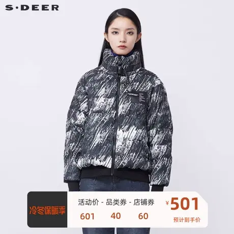 sdeer圣迪奥女装个性高领水墨字母拼接短款羽绒服S21482415图片