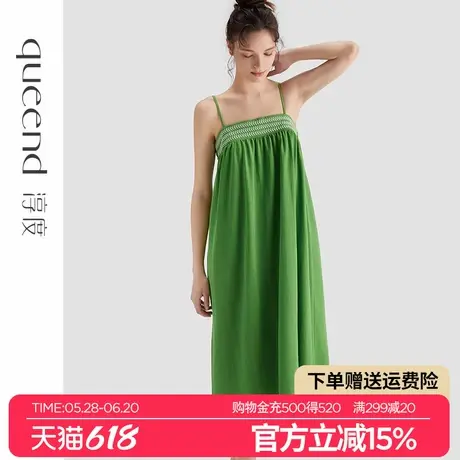 淳度【度假风】吊带睡裙女夏性感纯欲迷人可外穿睡衣中长款连衣裙图片