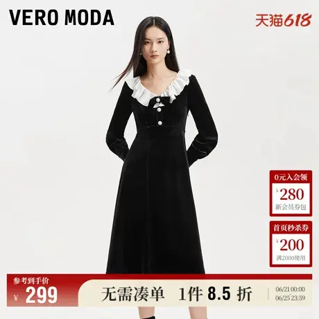 Vero Moda奥莱连衣裙2025夏季新款仿珍珠纽扣木耳边V领丝绒裙高级图片