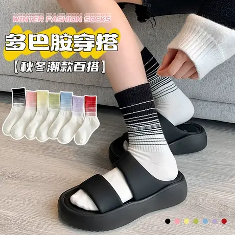 雅鹿袜子女中筒袜ins潮2025新款棉夏长袜夏季薄款运动长筒堆堆袜图片