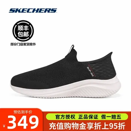 斯凯奇男鞋 2025春秋季新款闪穿鞋系列一脚蹬健步鞋男运动休闲鞋图片