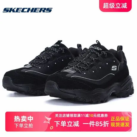 斯凯奇老爹鞋男鞋2025春季新款官方正品黑武士厚底透气运动休闲鞋图片