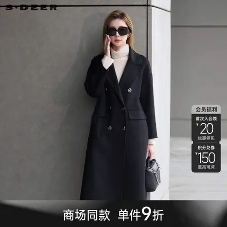 sdeer圣迪奥冬季女装西装领双排扣绣花双面呢大衣S24482503图片
