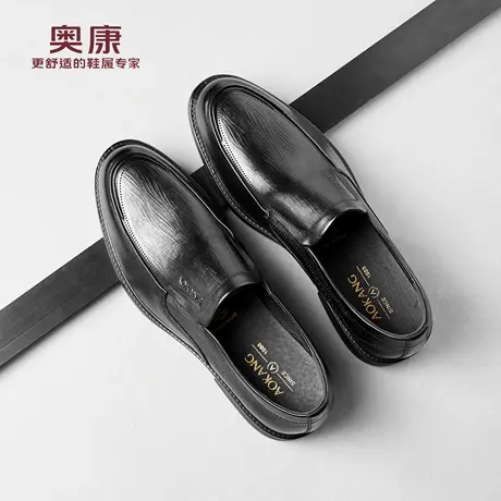 奥康 男鞋新款商务正装皮鞋男真皮软底休闲男士百搭一脚蹬皮鞋L图片